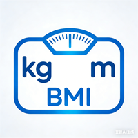 BMI计算器